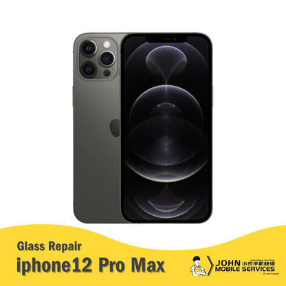 iPhone 12 Pro Max - John Mobile Specialist