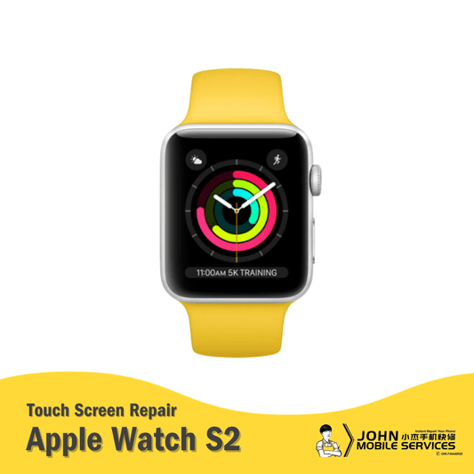 Apple Watch Series 2 (38/42mm) Touch Screen Repair - John Mobile Specialist