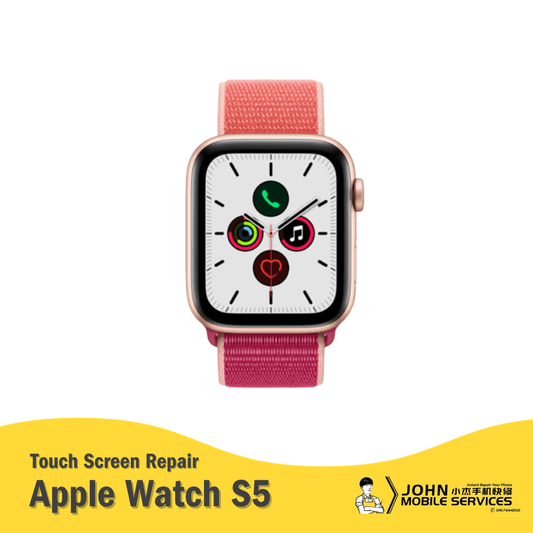 Apple Watch Series 5 (40/44mm) Touch Screen Repair - John Mobile Specialist