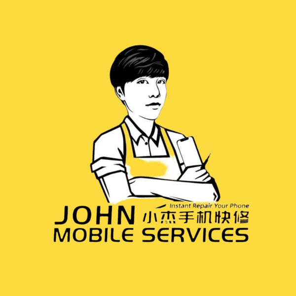 John Mobile Specialist